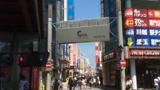 川越から本川越へ。