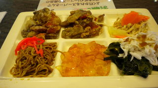 こんにゃくでお腹いっぱい