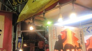 小倉土産にぬか炊きはいかがでしょう