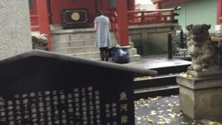 神田明神境内社の一つ