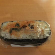 高菜のにぎらずも美味しかった