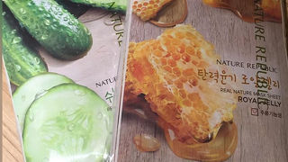 フェイスパックが気に入っています！