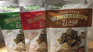 なんでも揃う大型スーパー