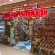ルミネ 川越店 クチコミ アクセス 営業時間 川越 フォートラベル