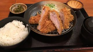 ガッツリランチ