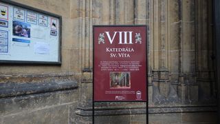 ６施設入場のＡコース