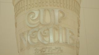 基本的には入場無料にすべき？