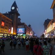 北京で一番の繁華街