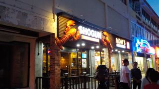 鉄板焼きとしてはお手頃価格かも