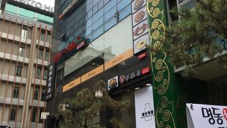 日本語通じます。