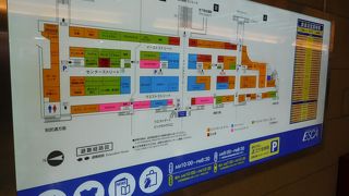 名古屋グルメのお店が沢山ありました