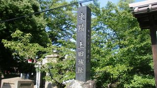 一度は訪れてみたい。