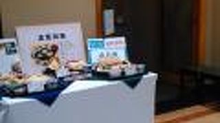 福屋広島駅前店の11階にあります。