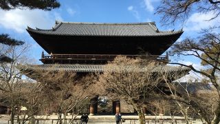 境内は無料です。