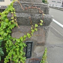 海にかかる北品川橋