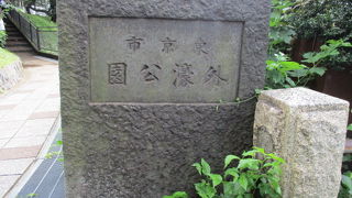 外濠を眺めながら散策、美味しい空気を味わえます～