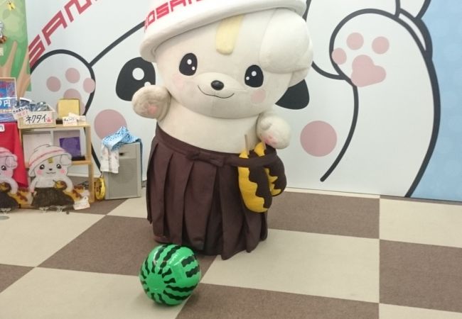 さのまるの家 クチコミ アクセス 営業時間 佐野 フォートラベル さのまるの家 クチコミ アクセス 営業時間 佐野 フォートラベル