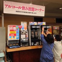 飲み放題も宿泊代に含まれています！