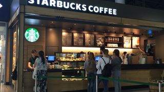 搭乗までにコーヒーでほっと一息☆