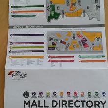 案内パンフレットがあって便利です