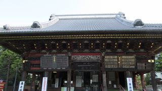 縁結びの祈願に。