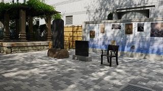 江戸城無血開城の立役者誕生の地