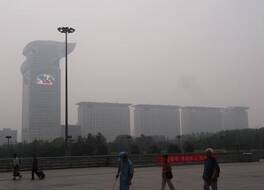 パングー 7 スター ホテル ベイジン