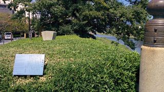 「時宗御影堂」の跡だそうです