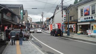 ゆっくりぶらぶらするには良いです