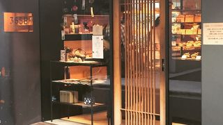 代々木公園駅にあり話題のパン屋