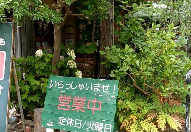 春日井で人気のパン屋さん