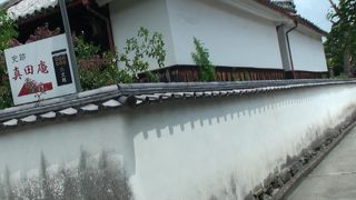 真田親子が隠遁された庵