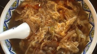 酸っぱいが美味しい