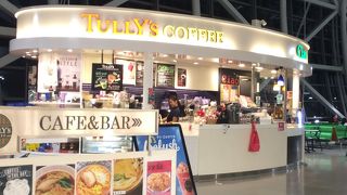 飛行機乗る前に、休憩しましょ♪