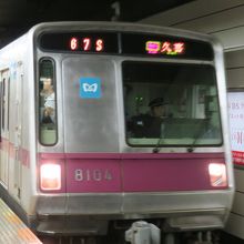 半蔵門線の電車