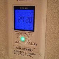 ボイラーのスイッチ