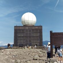 車山山頂の気象レーダー