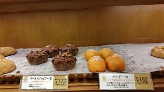 リーズナブルで美味しいパン。