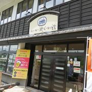 地ビールというより団体レストラン