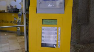 ポルトガル鉄道の切符購入