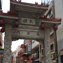 フォトスポット