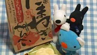 佐賀空港内の土産店