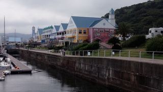 総合レジャータウン