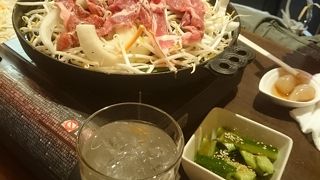 赤羽ジンギスカン