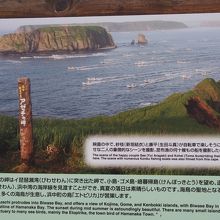 この風景が見たかった！