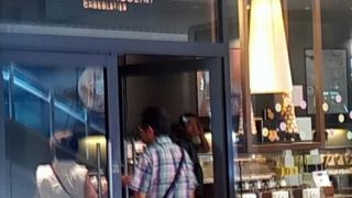 さすがに美味しい