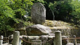 感謝の気持ちを忘れないように