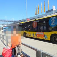 ターミナル間シャトルバス