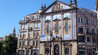 目に飛び込んできて～