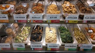 ゆきこおばさんの台所 名鉄百貨店本店